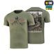 M-Tac футболка Keep Calm Light Olive 2676951959 фото 1
