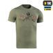 M-Tac футболка Keep Calm Light Olive 2676951959 фото 4