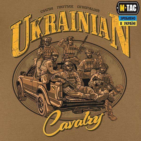 M-Tac футболка Ukrainian Cavalry Coyote Brown 2676954310 фото