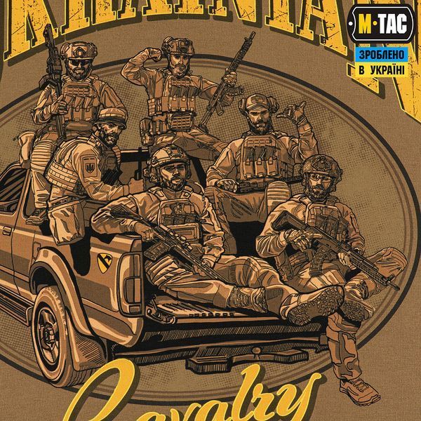 M-Tac футболка Ukrainian Cavalry Coyote Brown 2676954310 фото