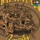 M-Tac футболка Ukrainian Cavalry Coyote Brown 2676954310 фото 6