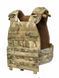 Плитоноска Vik-Tailor Modular Cummerbund з основою Tegris, MultiCam 3231748361 фото 2