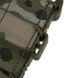 Подсумок под 1 магазин Militex cordura USA (Мультикам) 3043437357 фото 6