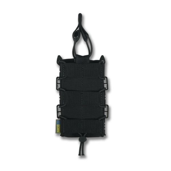 Усиленный подсумок Kiborg GU Single Mag Pouch Черный 3043437365 фото