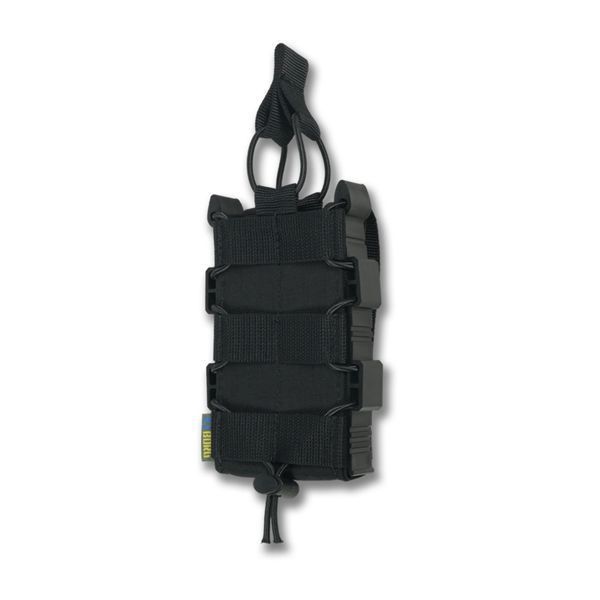 Усиленный подсумок Kiborg GU Single Mag Pouch Черный 3043437365 фото