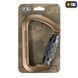 M-Tac карабин 10 см с байонетной муфтой Keylock Khaki 2859598272 фото 1