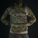 Подсумок под защиту живота Militex Мультикам с Cordura original USA (M) 3043437392 фото 7